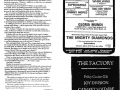 YH1-31web
