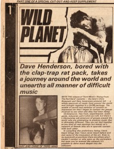 Wild Planet P1-0170